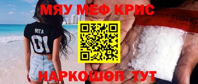 СК Бузулук
