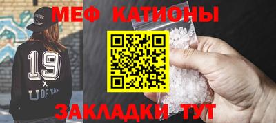 СК Бузулук
