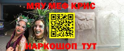 ALPHA-PVP Будённовск