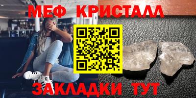 СК Бузулук