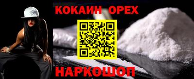 СК Бузулук