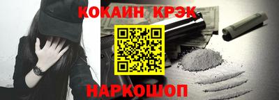 СК Бузулук