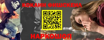 СК Бузулук