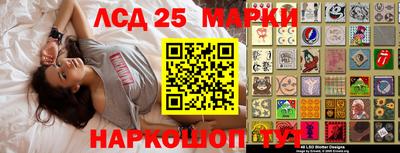ALPHA-PVP Будённовск