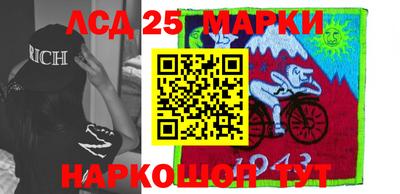 таблы Бугуруслан