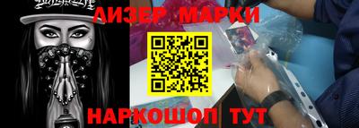 СК Бузулук