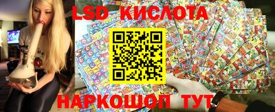 ALPHA-PVP Будённовск