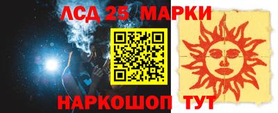 таблы Бугуруслан