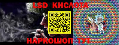 таблы Бугуруслан
