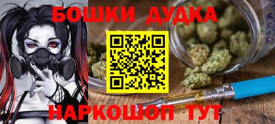 СК Бузулук