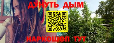 СК Бузулук