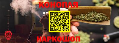 СК Бузулук