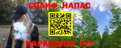 ALPHA-PVP Будённовск