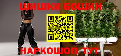 таблы Бугуруслан