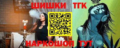 ALPHA-PVP Будённовск