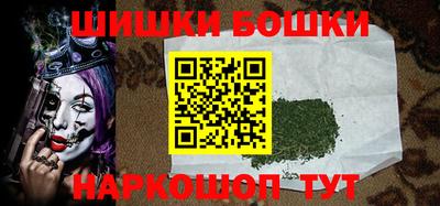ALPHA-PVP Будённовск