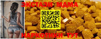 СК Бузулук