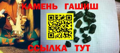 ALPHA-PVP Будённовск