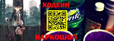 СК Бузулук