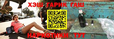 СК Бузулук