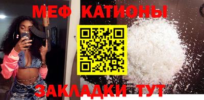 ALPHA-PVP Будённовск