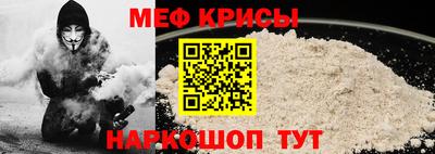 СК Бузулук