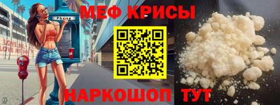 СК Бузулук